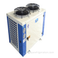 FNU condensador de ar tipo barbatana condensador de refrigeração a ar